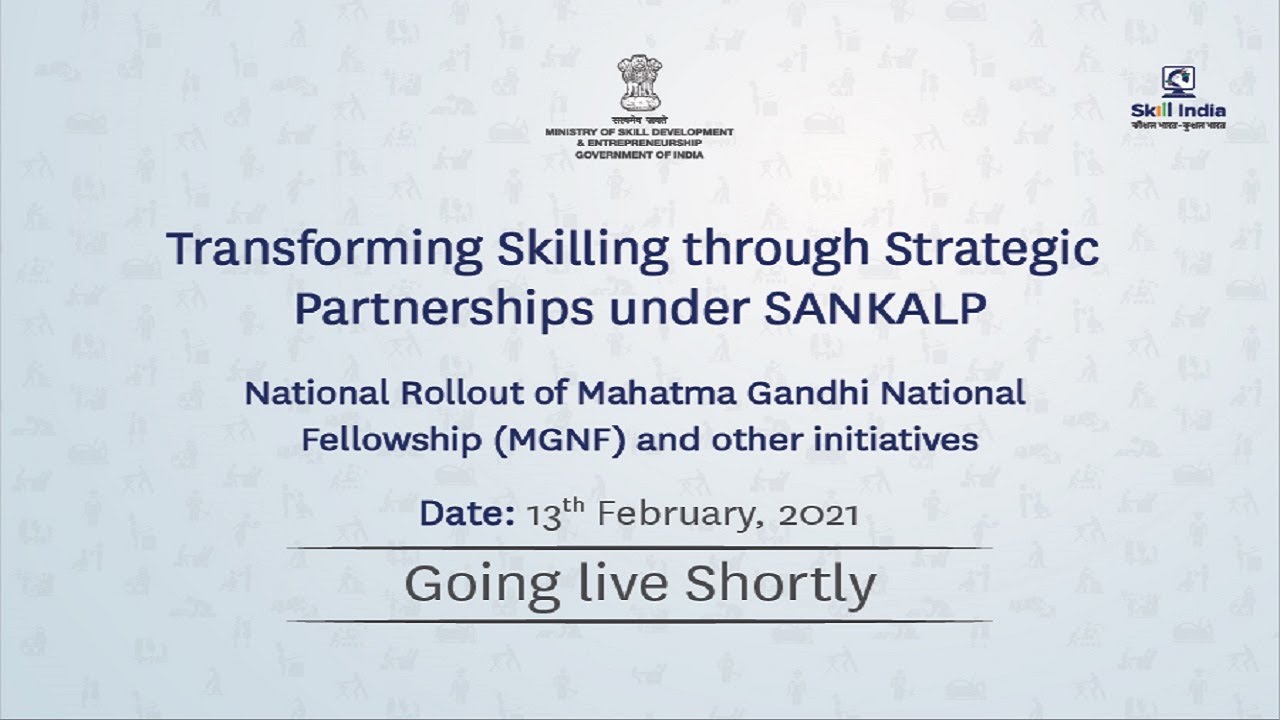 Transforming Skilling through Strategic Partnerships under SANKALP