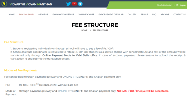 Process To Apply For Vidyarthi Vigyan Manthan To View Fee Structure