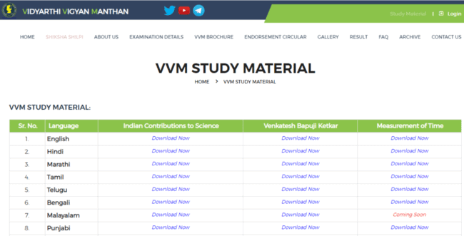 Process To Download Study Material