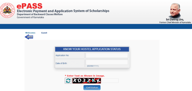 KARepass Scholarship Hostel Application Status