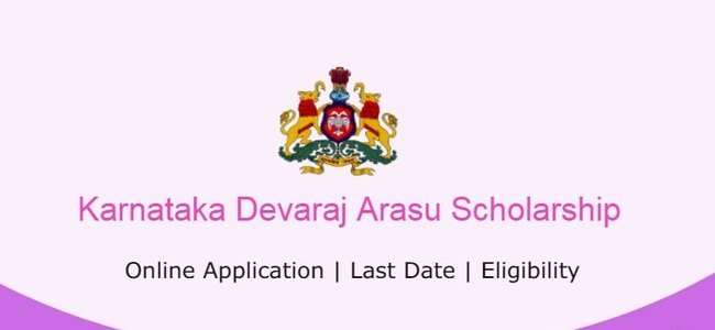 Devaraj Arasu Scholarship