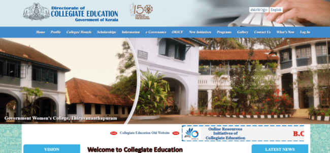 Process To Apply For Kerala Hindi Scholarship