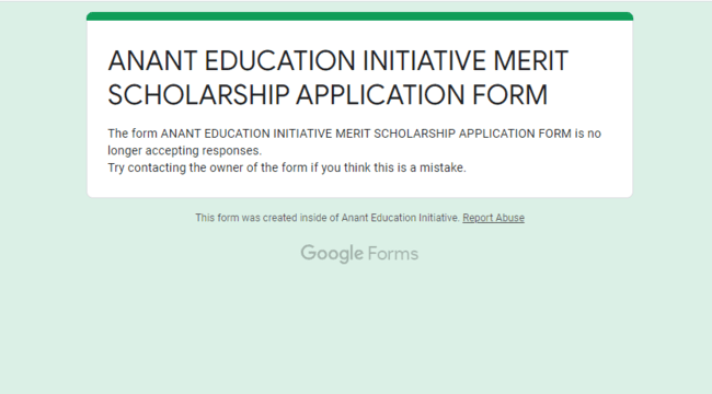 Anant Merit Scholarship