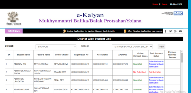 Verify Name and Account Details 