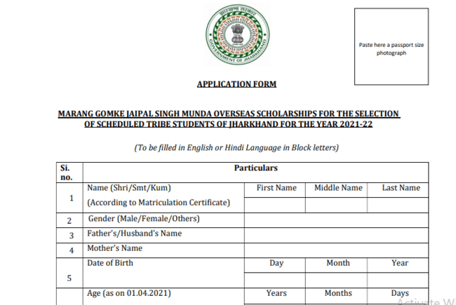 Download Application Form