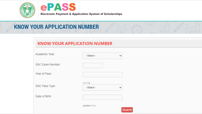 Know Your Application Number