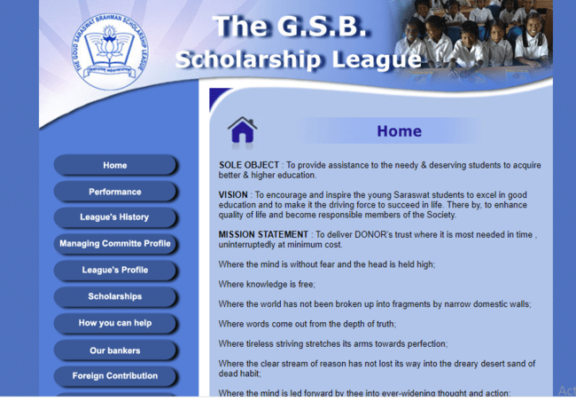 GSB Scholarship Official Website