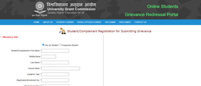 UGC Register for Grievance 