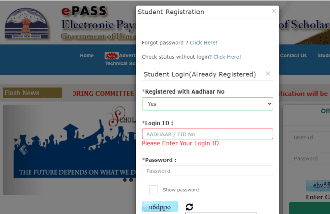 Indira Gandhi Utkrisht Chatravriti Yojana 
 Student Login