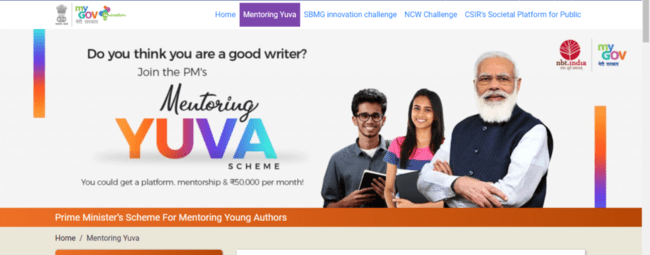 Yuva Pradhanmantri Scholarship registration 