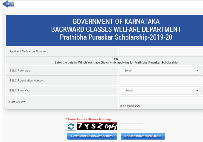 Prathibha Puraskar Scholarship Acknowledgment 