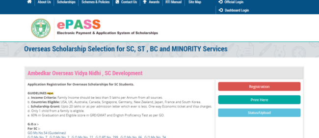 MJP Overseas scholarship registration