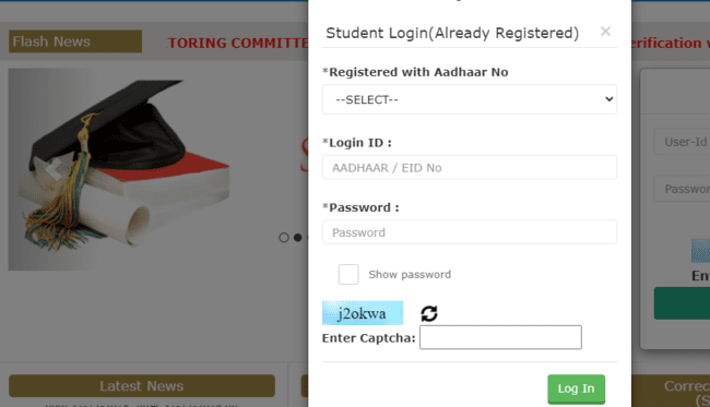 Student Login 