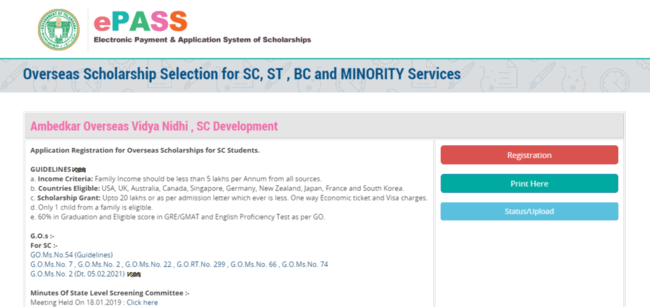 Registration  for Telangana Overseas Scholarship