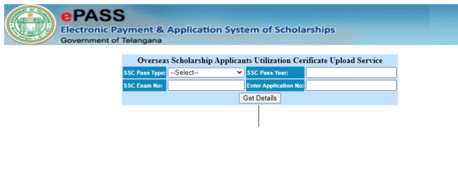 Utilization Certificate Upload Services