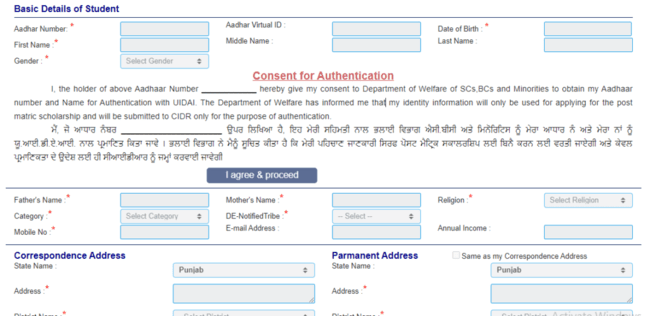 Student Registration Procedure
