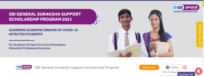 SBI General Suraksha Support Scholarship