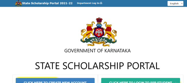 Vidyasiri Scholarship 2024 Apply Online Eligibility And Last Date