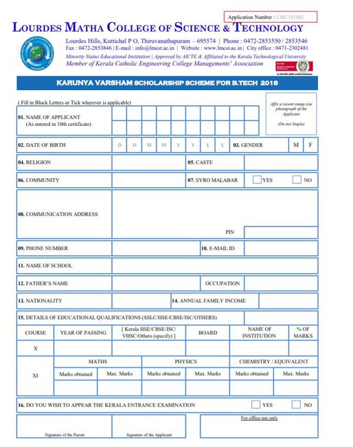 Application Procedure