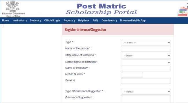 Submit Grievance for Bihar Post Matric Scholarship