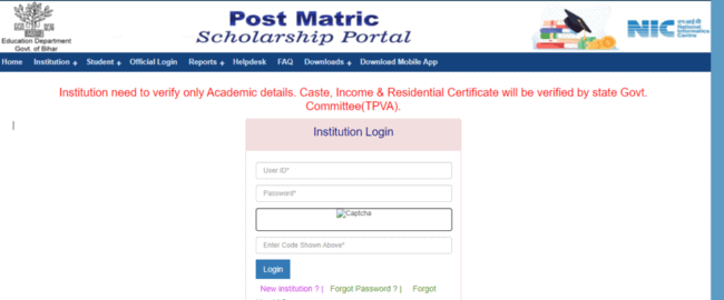 Institution Login