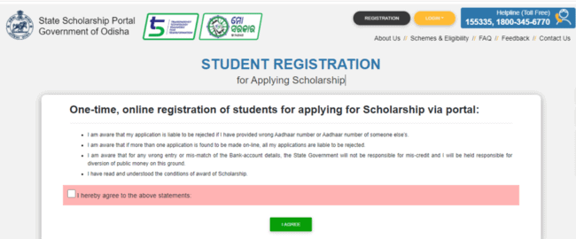  Odisha state scholarship portal Registration