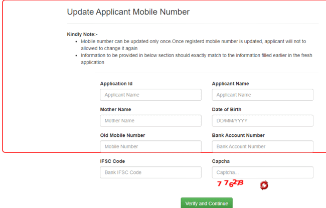 Update Mobile Number