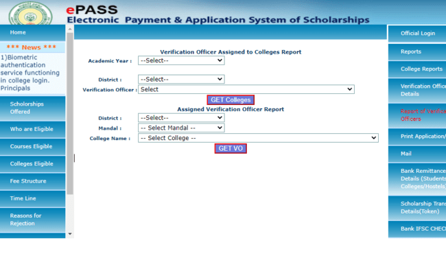 Verification Officer Details