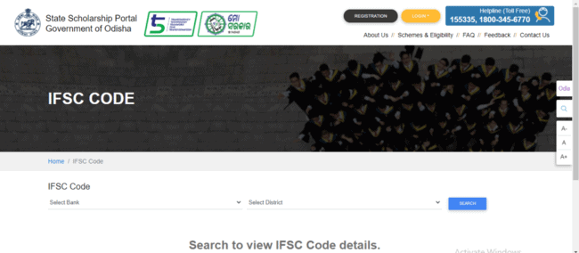 View IFSC Code  