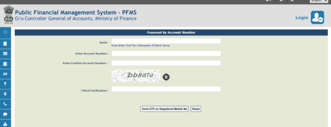 UP Scholarship Payment Status