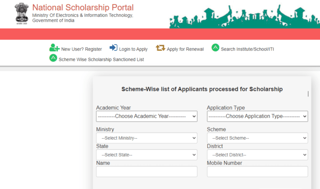 View Selected Beneficiary List 