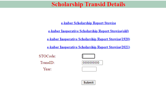 View Scholarship TransID Details 