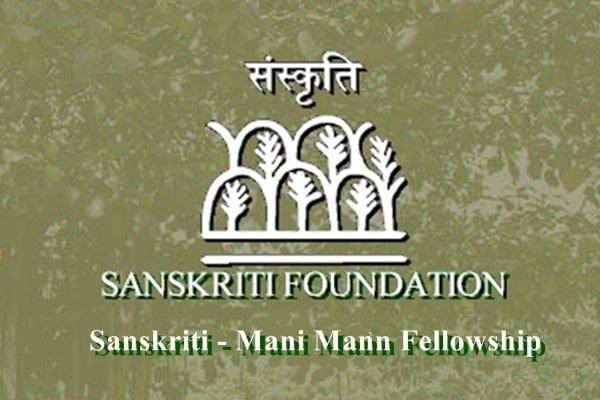 Sanskriti Mani Mann Fellowship