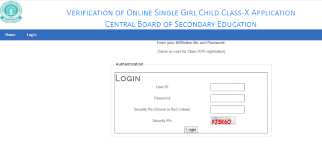 School Login 