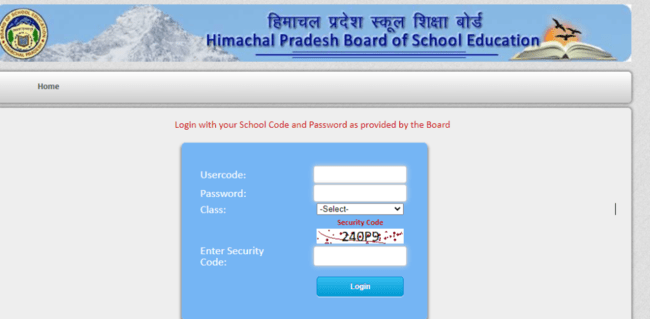 School Login 