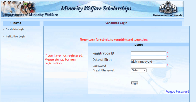 Register Grievance