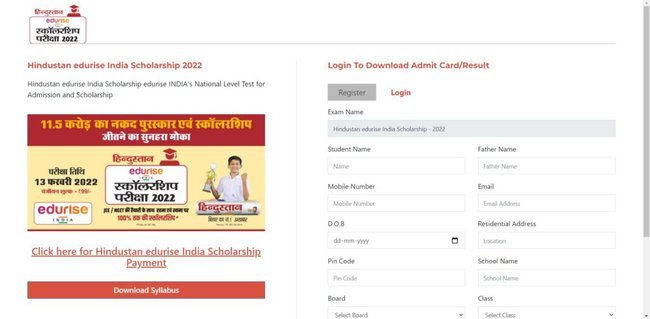  download admit card