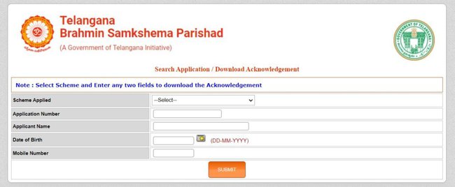 Procedure to Download Acknowledgment/ Search Application