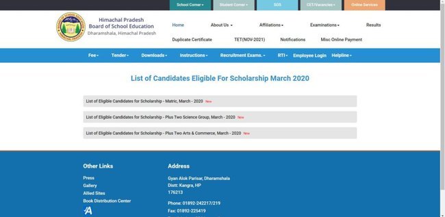 Procedure to Check Final Merit List