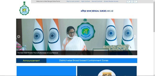 West Bengal Free Tablet Scheme Official Website