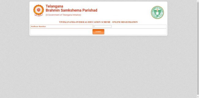 Vivekananda Overseas Education Scheme 2022 Application Procedure