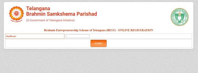 Telangana Brahmin Parishad Best Scheme 2022 Application Procedure