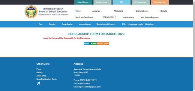 HP Bose Scholarship 2022 Application Procedure