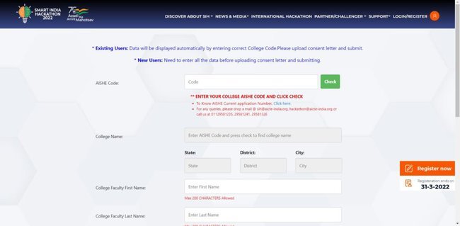 procedure for SPOC Registration for Schools