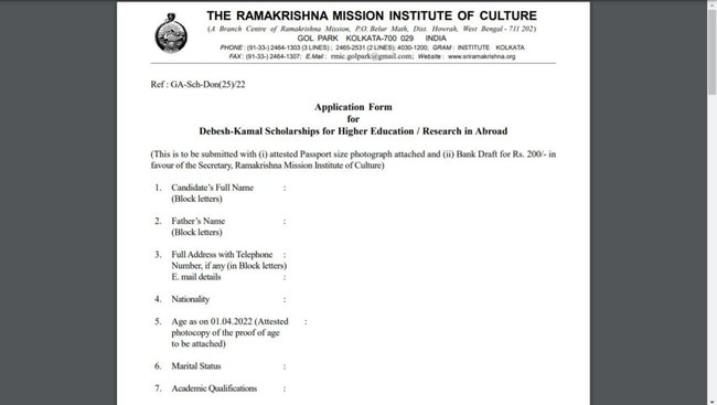 Debesh Kamal Scholarship Application Procedure