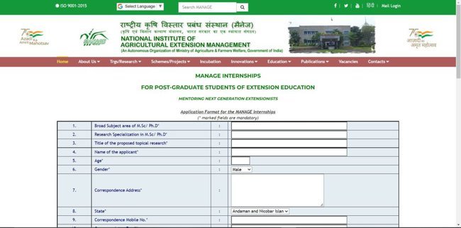 MANAGE Internship Program Application Procedure