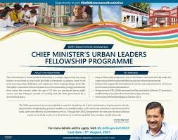 Chief Minister Urban Leaders Fellowship 