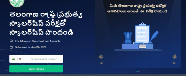 Unacademy Telangana Scholarship