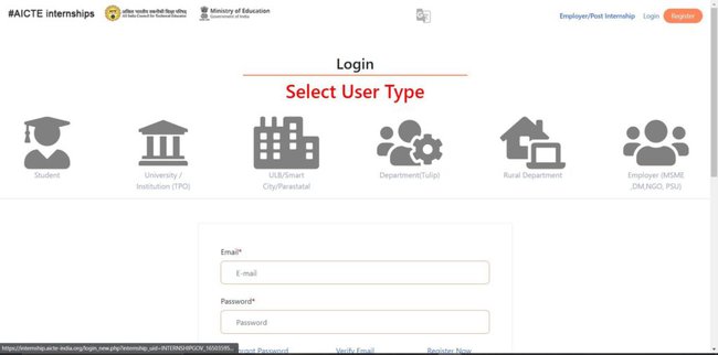 AICTE Mechanical Engineering Internship 2022 Application Procedure