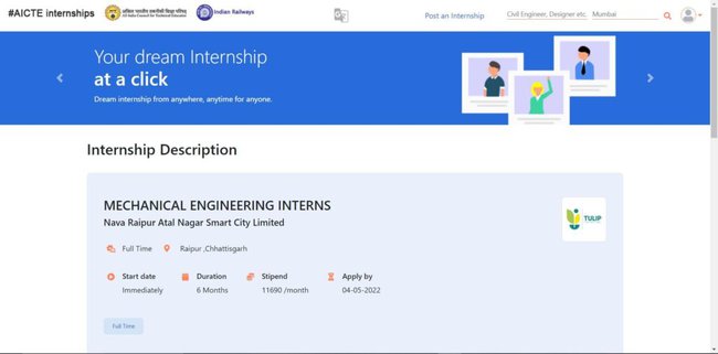 AICTE Mechanical Engineering Internship 2022 Application Procedure